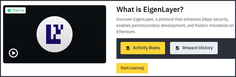 eigenlayer quiz