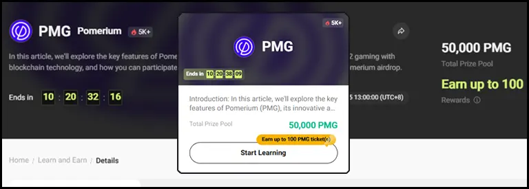 pmg learn earn